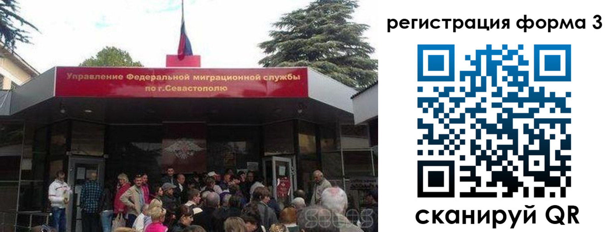 пропишу в квартире в Ипатово